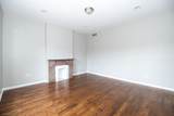 4326 Calumet Avenue - Photo 3