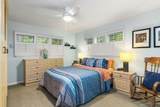 404 Sunset Drive - Photo 26