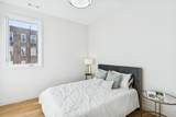 4208 Calumet Avenue - Photo 13