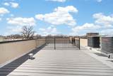 4208 Calumet Avenue - Photo 18