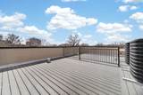 4208 Calumet Avenue - Photo 19