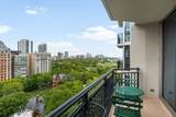 1515 Astor Street - Photo 2