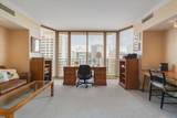 1515 Astor Street - Photo 17