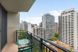 1515 Astor Street - Photo 24