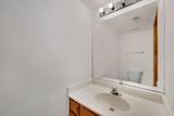 1466 Root Street - Photo 15