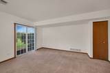 1466 Root Street - Photo 8
