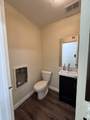 10500 Southwest Highway - Photo 9