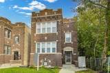 1337 Austin Boulevard - Photo 1