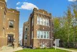 1337 Austin Boulevard - Photo 2