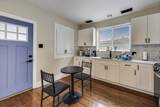 1337 Austin Boulevard - Photo 12