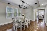 1337 Austin Boulevard - Photo 6
