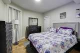 1337 Austin Boulevard - Photo 7