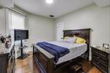 1337 Austin Boulevard - Photo 8