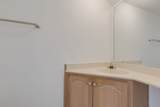1726 Sessions Walk - Photo 14