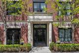 727 Mckinley Road - Photo 1