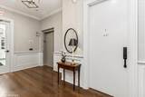 727 Mckinley Road - Photo 2