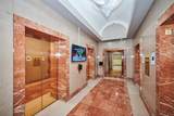 211 Ohio Street - Photo 10