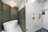 2650 Southport Avenue - Photo 16
