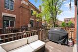 2650 Southport Avenue - Photo 7