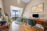 586 Russell Street - Photo 15