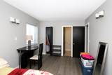 1463 Mercury Drive - Photo 12