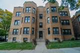 2056 Arthur Avenue - Photo 1