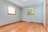 425 Douglas Street - Photo 16