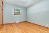 425 Douglas Street - Photo 18