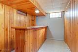425 Douglas Street - Photo 26
