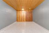 425 Douglas Street - Photo 29
