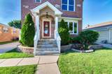 9956 Ivanhoe Avenue - Photo 4
