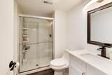 1520 Stonebridge Trail - Photo 16