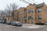 5210 Sawyer Avenue - Photo 2