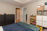 5210 Sawyer Avenue - Photo 11