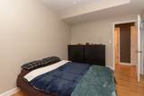 5210 Sawyer Avenue - Photo 12