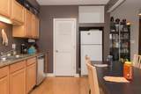 5210 Sawyer Avenue - Photo 15