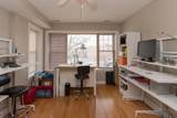 5210 Sawyer Avenue - Photo 3