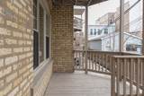 5210 Sawyer Avenue - Photo 21