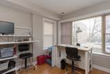 5210 Sawyer Avenue - Photo 5