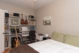 5210 Sawyer Avenue - Photo 8