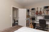 5210 Sawyer Avenue - Photo 9