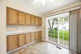 325 Stillwater Court - Photo 5