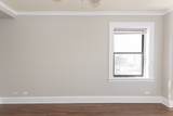817 Lakeside Place - Photo 12