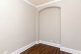 817 Lakeside Place - Photo 16