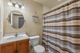 418 Olbrich Road - Photo 12