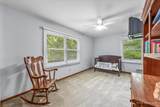 418 Olbrich Road - Photo 27