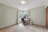 2155 Harbortown Circle - Photo 18