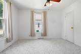 308 Lincoln Avenue - Photo 13