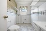 308 Lincoln Avenue - Photo 21