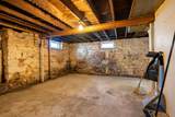 308 Lincoln Avenue - Photo 22